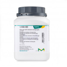Папаїн розчинна, 30000 USP-U/мг, д / біохімії, 25 г